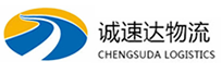 温州到昂昂溪区物流公司